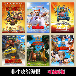 佛山不动产证